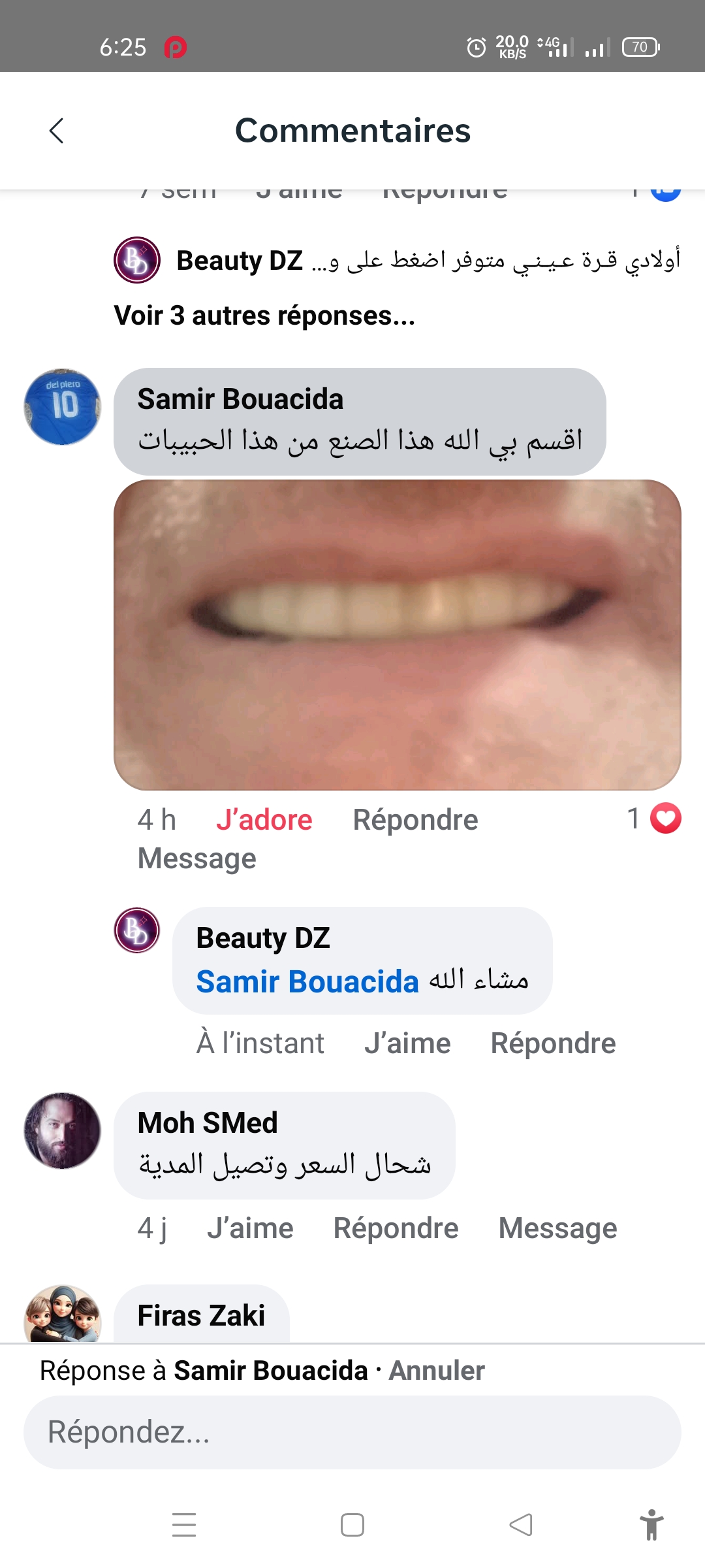 JMOldable Original - الصورة 3