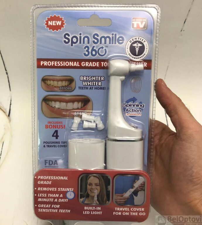 ⁦Spin Smail⁩ - الصورة ⁦4⁩