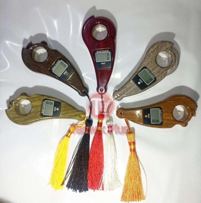 ⁦Bead Conteur⁩ - الصورة ⁦4⁩