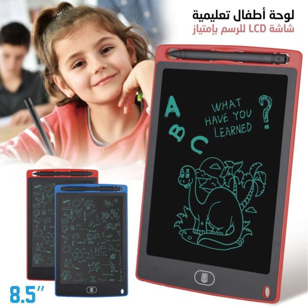 Tablette LCD 8.5