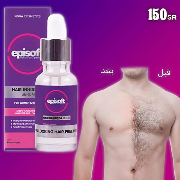Episoft