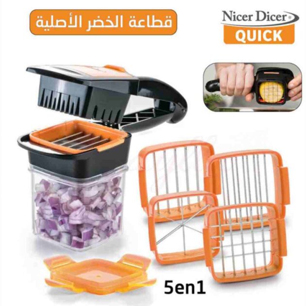 Nicer Dicer