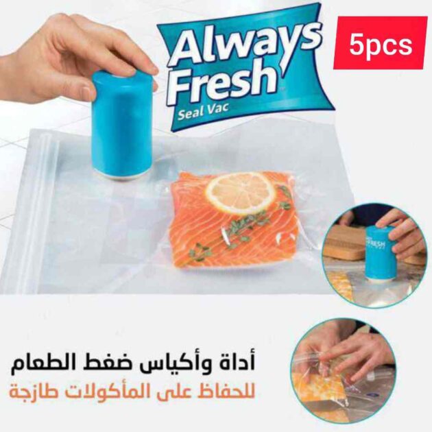 Always Fresh