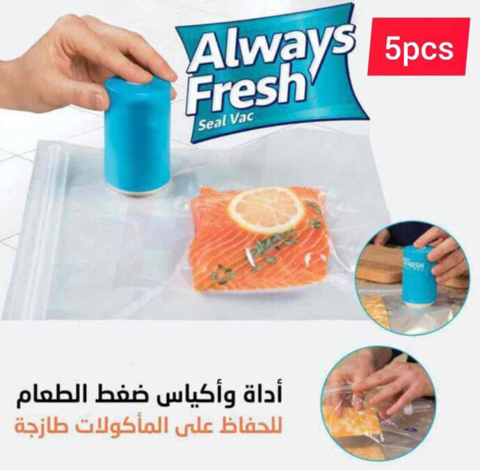 Always Fresh