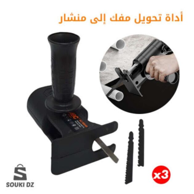 Adaptateur Scie