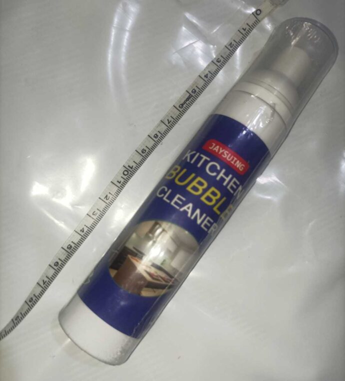 ⁦Bubble Cleaner⁩ - الصورة ⁦5⁩