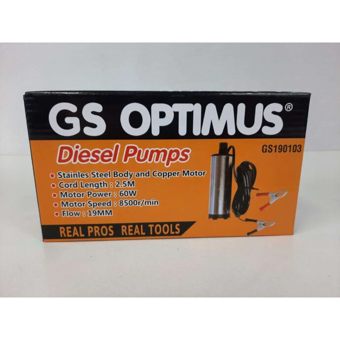 ⁦GS OPTIMUS Pompe⁩ - الصورة ⁦5⁩