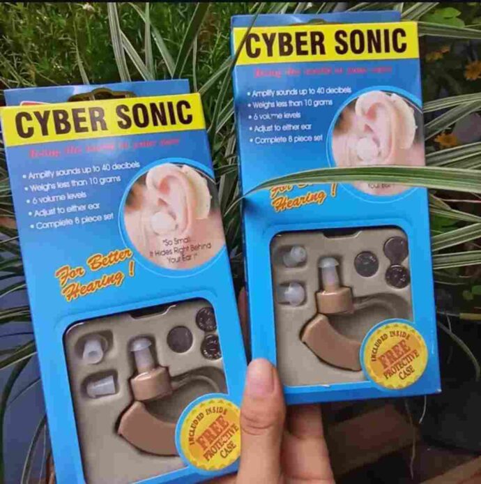 ⁦Cyber Sonic⁩ - الصورة ⁦6⁩