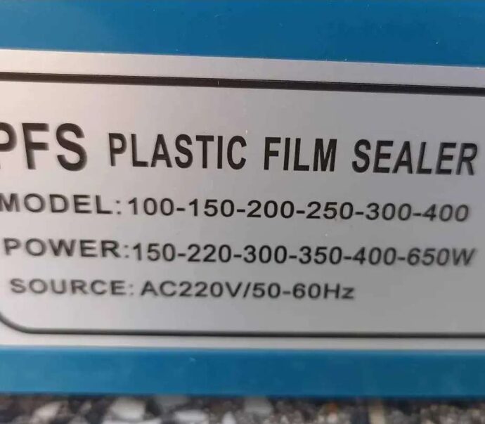 ⁦PFS 400⁩ - الصورة ⁦4⁩