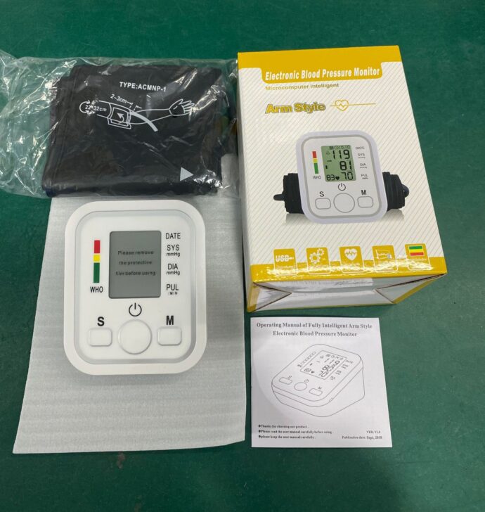 ⁦Pressure Monitor⁩ - الصورة ⁦5⁩