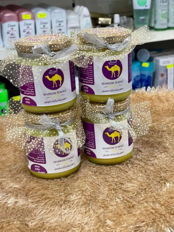 ⁦Marrow Camel⁩ - الصورة ⁦2⁩