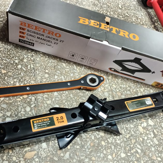 كريك 2 طن من علامة Beetro الاصلي